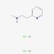 Betahistine dihydrochloride (CAS 5579-84-0) - chemical structure image