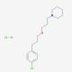 BF 2649 (CAS 903576-44-3) - chemical structure image
