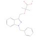Bindarit (CAS 130641-38-2) - chemical structure image