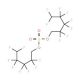 Bis(1H,1H,5H-octafluoropentyl) sulphate (CAS 755-37-3) - chemical structure image