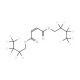Bis(1H,1H-perfluorobutyl)fumarate (CAS 24120-17-0) - chemical structure image