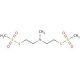 Bis-(2-methanethiosulfonatoethyl)methylamine (CAS 16216-82-3) - chemical structure image