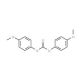 Bis(4-methoxyphenyl) carbonate (CAS 5676-71-1) - chemical structure image
