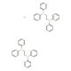 Bis[1,2-bis(diphenylphosphino)ethane]palladium(0) (CAS 31277-98-2) - chemical structure image