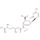 Blasticidin S Hydrochloride (CAS 3513-03-9) - chemical structure image