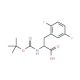 Boc-2,5-difluoro-D-phenylalanine (CAS 261380-31-8) - chemical structure image