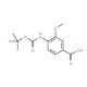 Boc-4-amino-3-methoxybenzoic acid (CAS 180976-98-1) - chemical structure image
