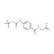 Boc-4-aminohippuric acid - chemical structure image