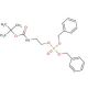 Boc-ethanolamine Dibenzylphosphate - chemical structure image