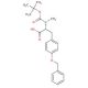 Boc-Nalpha-methyl-O-benzyl-D-tyrosine (CAS 64263-81-6) - chemical structure image