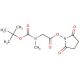 Boc-sarcosine N-hydroxysuccinimide ester (CAS 80621-90-5) - chemical structure image
