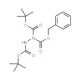Boc,Z-NNH-Boc (CAS 202980-91-4) - chemical structure image