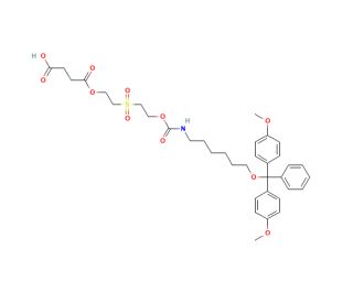 Butanedioic Acid 1-[16,16-Bis(4-methoxyphenyl)-3,3-dioxido-7-oxo-16-phenyl-6,15-dioxa-3-thia-8-azahexadec-1-yl] Ester (CAS 17
