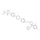 Butyl Itraconazole (CAS 89848-51-1) - chemical structure image