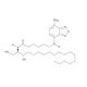 C-6 NBD-dihydro-Ceramide (CAS 114301-95-0) - chemical structure image