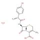 Cefadroxil monohydrate (CAS 66592-87-8) - chemical structure image