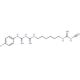 Chlorhexidene Diacetate Impurity A (CAS 152504-08-0) - chemical structure image