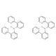 Chlorobis(2-phenylpyridine)rhodium(III) dimer (CAS 33915-80-9) - chemical structure image