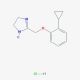 Cirazoline hydrochloride (CAS 40600-13-3) - chemical structure image