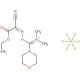 COMU (CAS 1075198-30-9) - chemical structure image