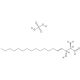 D-erythro-Sphingosine sulfate salt (CAS 56607-20-6) - chemical structure image