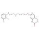 Desethylene Aripiprazole (CAS 1216394-63-6) - chemical structure image