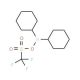 Dicyclohexylboron trifluoromethanesulfonate (CAS 145412-54-0) - chemical structure image