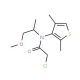 Dimethenamide-P (CAS 163515-14-8) - chemical structure image