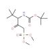 Dimethyl((3S)-4,4-dimethyl-3-(Boc-amino)-2-oxopentyl)phosphonate (CAS 176504-89-5) - chemical structure image