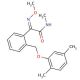 Dimoxystrobin 的分子结构, CAS编号: 149961-52-4 Dimoxystrobin (CAS 149961-52-4) - chemical structure image
