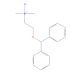 Diphenhydramine N-Oxide 的分子结构, CAS编号: 3922-74-5 Diphenhydramine N-Oxide (CAS 3922-74-5) - chemical structure image