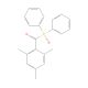 Diphenyl(2,4,6-trimethylbenzoyl)phosphine Oxide (CAS 75980-60-8) - chemical structure image