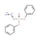 Diphenyl phosphoryl azide (CAS 26386-88-9) - chemical structure image