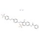 Direct red 81 (CAS 2610-11-9) - chemical structure image