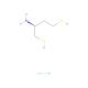 Dithiobutylamine Hydrochloride (CAS 1363376-98-0) - chemical structure image