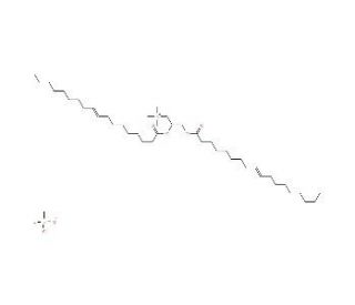 DOTAP mesylate (CAS 252769-92-9) - chemical structure image