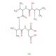 Epiamastatin hydrochloride (CAS 100992-59-4) - chemical structure image