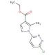 ethyl 1-(6-chloropyridazin-3-yl)-5-methyl-1H-pyrazole-4-carboxylate - chemical structure image