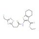 ethyl 2-({3-[3-(chloromethyl)-1,2,4-oxadiazol-5-yl]propanoyl}amino)-4,5,6,7-tetrahydro-1-benzothiophene-3-carboxylate - chemi