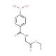 Ethyl (4-boronobenzoylamino)acetate (CAS 1072946-08-7) - chemical structure image