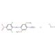 Fast dark blue R salt (CAS 6709-58-6) - chemical structure image