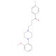 Fluanisone (CAS 1480-19-9) - chemical structure image