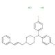 Flunarizine • 2HCl (CAS 30484-77-6) - chemical structure image