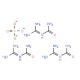 Guanylurea phosphate (CAS 17675-60-4) - chemical structure image