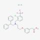 GW 3965 hydrochloride (CAS 405911-17-3) - chemical structure image