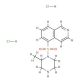 H-7, Dihydrochloride (CAS 108930-17-2) - chemical structure image