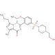 Hydroxy vardenafil - chemical structure image