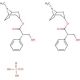 Hyoscyamine Sulfate (CAS 620-61-1) - chemical structure image