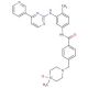 Imatinib (Piperidine)-N-oxide (CAS 571186-91-9) - chemical structure image