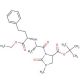 Imidapril tert-Butyl Ester (CAS 89371-38-0) - chemical structure image